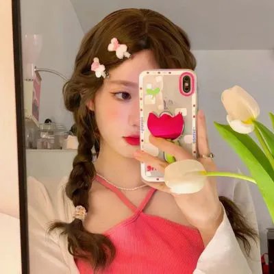 爱与真实